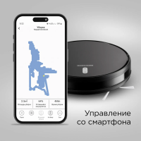 Умный робот-пылесос REDMOND RV-R630S WiFi, черный