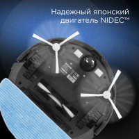 Умный робот-пылесос REDMOND RV-R630S WiFi, черный
