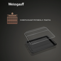 Электрический духовой шкаф Weissgauff EOM 208 PDB Steam Clean, черный