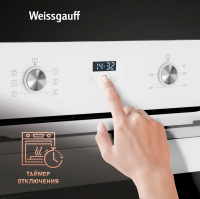 Электрический духовой шкаф Weissgauff EOM 362 PDW, белый
