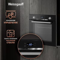 Электрический духовой шкаф Weissgauff EOV 291 PDBS, черный