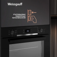 Духовой шкаф Электрический Weissgauff EOV 766 PDB черный