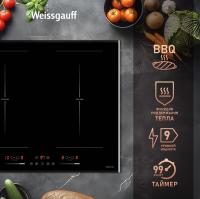 Индукционная варочная панель Weissgauff HI 642 Bfzg, черный