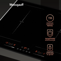 Индукционная варочная панель Weissgauff HI 642 Bfzg, черный