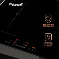Индукционная варочная панель Weissgauff HI 643 Bfzg, черный