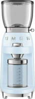 Кофемолка Smeg CGF11PBEU, голубой