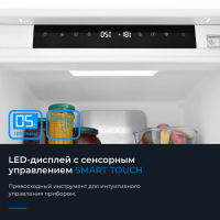 Встраиваемый холодильник Zugel ZRI2002FNF