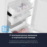 Встраиваемый холодильник Zugel ZRI2002FNF