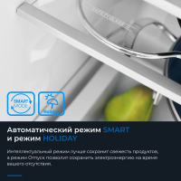 Встраиваемый холодильник Zugel ZRI2002FNF