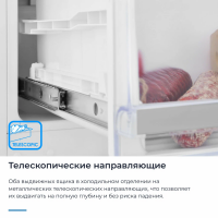 Встраиваемый холодильник Zugel ZRI2002FNF