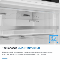 Встраиваемый морозильник Zugel ZFI870NF