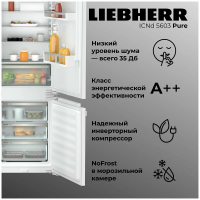 Встраиваемый холодильник Liebherr ICNd 5603-20 001