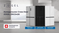 Холодильник Zugel ZRCD430B, черный