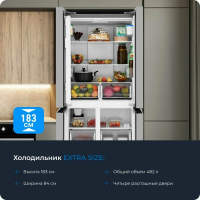 Холодильник Zugel ZRCD430B, черный