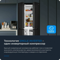 Холодильник Zugel ZRCD430B, черный