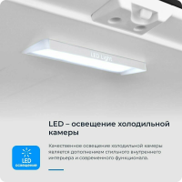 Холодильник Zugel ZRCD430B, черный