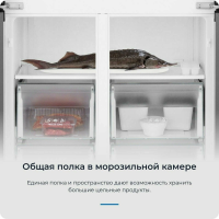 Холодильник Zugel ZRCD430B, черный