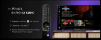 Телевизор OLED LG OLED65G3RLA.ARUB, Smart TV, атласное серебро