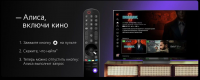 Телевизор LED LG 86UR81006LA.ARUB, Smart TV, синяя сажа