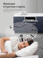 Встраиваемая посудомоечная машина Midea MID45S100i