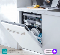 Встраиваемая посудомоечная машина Midea MID45S340i
