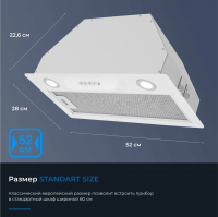Встраиваемая вытяжка Zugel ZHI522W, белый