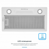 Встраиваемая вытяжка Zugel ZHI522W, белый