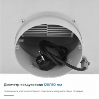 Встраиваемая вытяжка Zugel ZHI522W, белый