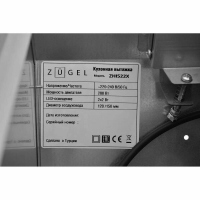 Встраиваемая вытяжка Zugel ZHI522X,нержавеющая сталь