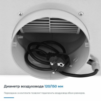 Встраиваемая вытяжка Zugel ZHI523W, белый