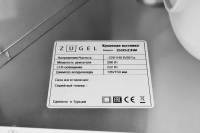 Встраиваемая вытяжка Zugel ZHI523W, белый