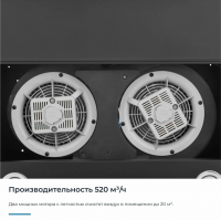 Встраиваемая вытяжка Zugel ZHT651GB, черный