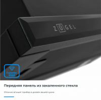 Встраиваемая вытяжка Zugel ZHT651GB, черный