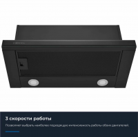 Встраиваемая вытяжка Zugel ZHT651GB, черный