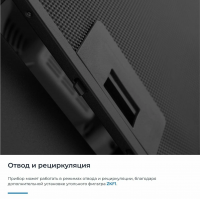 Встраиваемая вытяжка Zugel ZHT651GB, черный