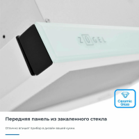 Встраиваемая вытяжка Zugel ZHT652GW, белый