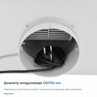Встраиваемая вытяжка Zugel ZHT652GW, белый