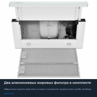 Встраиваемая вытяжка Zugel ZHT652GW, белый