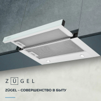 Встраиваемая вытяжка Zugel ZHT652GW, белый
