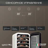 Винный шкаф Meyvel MV22-KWF1, белый