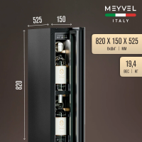 Винный шкаф Meyvel MV9NH-KWT1, белый