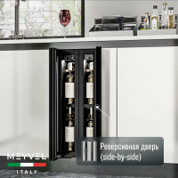 Винный шкаф Meyvel MV9NH-KWT1, белый