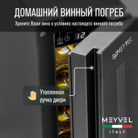 Винный шкаф Meyvel MV9NH-KWT1, белый