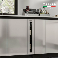 Винный шкаф Meyvel MV9NH-KWT1, белый