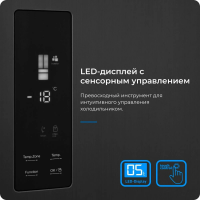 Холодильник Zugel ZRFD361B, черный