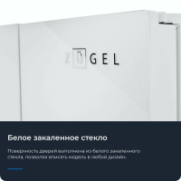 Холодильник Zugel ZRFD361W, белое стекло
