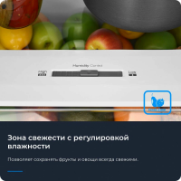 Холодильник Zugel ZRFD361X, нержавеющая сталь
