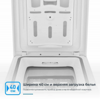 Стиральная машина Zugel ZWT612, белый