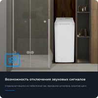 Стиральная машина Zugel ZWT612, белый