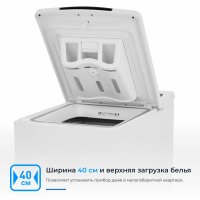 Стиральная машина Zugel ZWT813I Inverter , белый